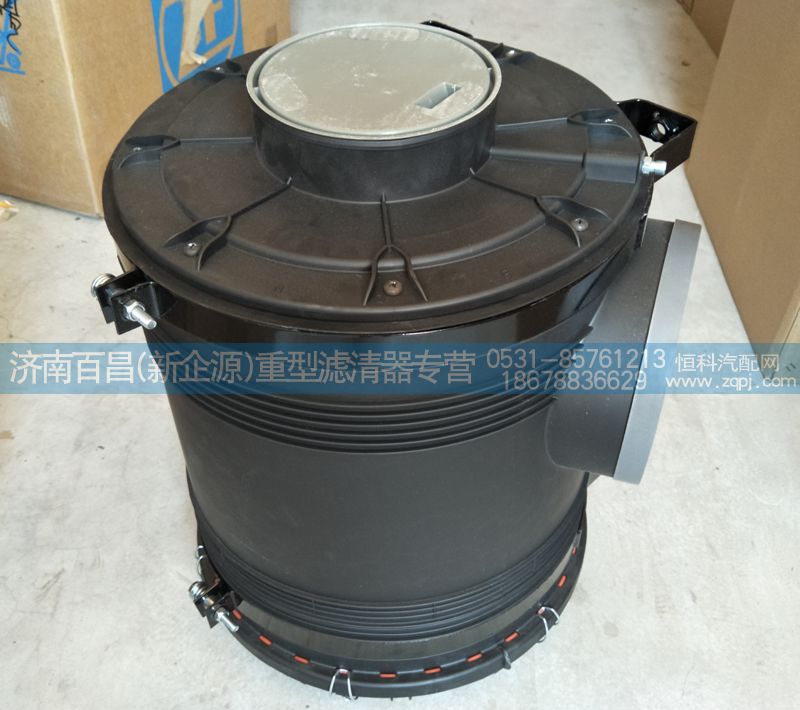 DZ97259192402,陜汽空濾器總成，空氣濾清器,濟(jì)南百昌（新企源）重型濾清器專營店