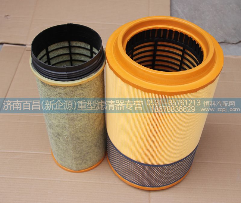 WG9725190102-3,空氣濾芯，空氣濾清器芯,濟(jì)南百昌（新企源）重型濾清器專營店