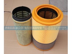 WG9725190102-3,空氣濾芯，空氣濾清器芯,濟(jì)南百昌（新企源）重型濾清器專營店
