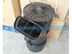 810W08400-6041/1,空氣濾清器總成,濟南百昌（新企源）重型濾清器專營店