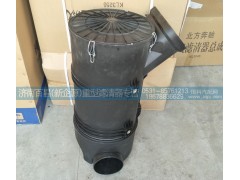 810W08400-6041/1,空氣濾清器總成,濟南百昌（新企源）重型濾清器專營店