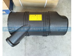 810W08400-6041/1,空氣濾清器總成,濟南百昌（新企源）重型濾清器專營店