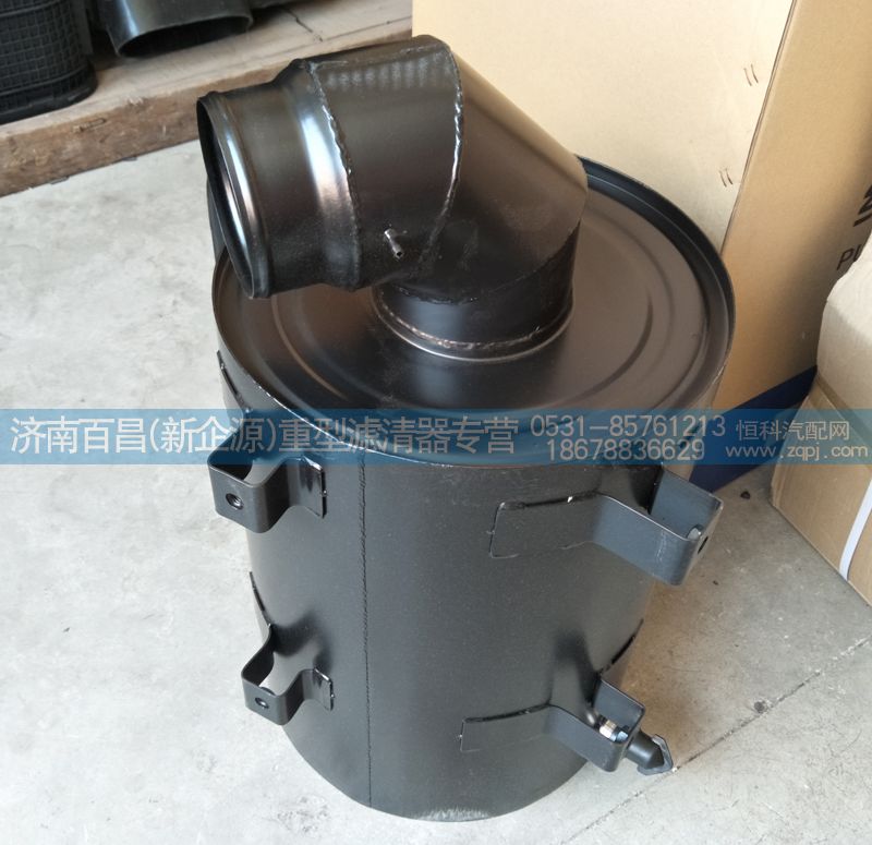 5090940602,北奔空氣濾清器總成,濟(jì)南百昌（新企源）重型濾清器專營(yíng)店