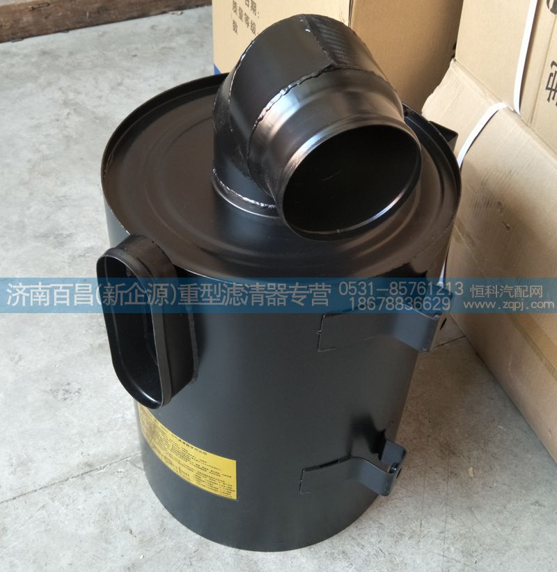 5090940602,北奔空氣濾清器總成,濟(jì)南百昌（新企源）重型濾清器專營(yíng)店