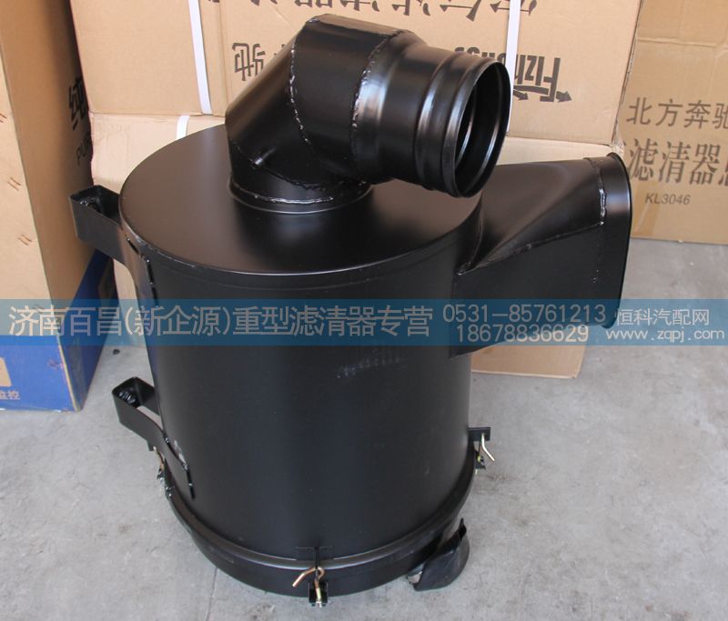 0302,（低扁口）北奔空氣濾清器總成,濟(jì)南百昌（新企源）重型濾清器專營店