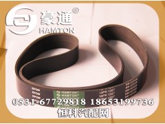 ,傳動帶,山東三宇汽車零部件有限公司