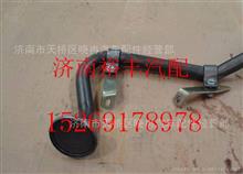 200V05701-6055,重汽曼MC11發(fā)動(dòng)機(jī)吸油管總成,濟(jì)南裕豐汽車配件銷售中心