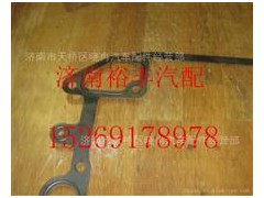 201V06903-0061,重汽曼MC11分配殼密封墊,濟南裕豐汽車配件銷售中心