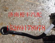 200V12304-5849,重汽曼發(fā)動機(jī)燃油管粗濾-輸油泵,濟(jì)南裕豐汽車配件銷售中心
