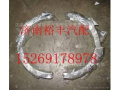 200V01114-0230,發(fā)動(dòng)機(jī)止推片,濟(jì)南裕豐汽車配件銷售中心