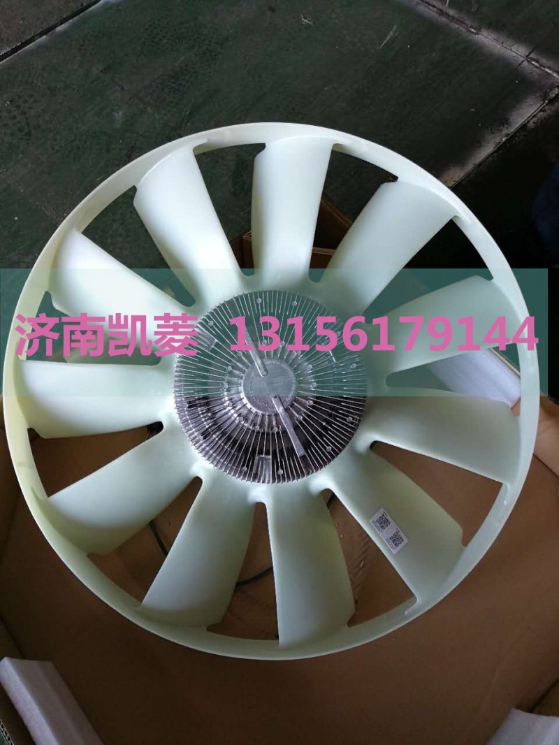 1308X13H08-010,電子硅油離合器及風(fēng)扇組合模塊,濟(jì)南華駿汽車貿(mào)易有限公司