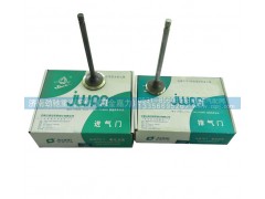 VG1096050014,排氣門,濟(jì)南勁馳重汽配件（原金嘉力）