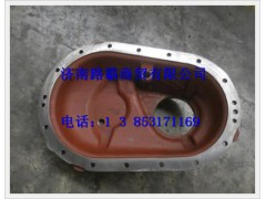 81.35602.0009.jpg,漢德車橋過(guò)橋箱蓋,濟(jì)南匯德卡汽車零部件有限公司