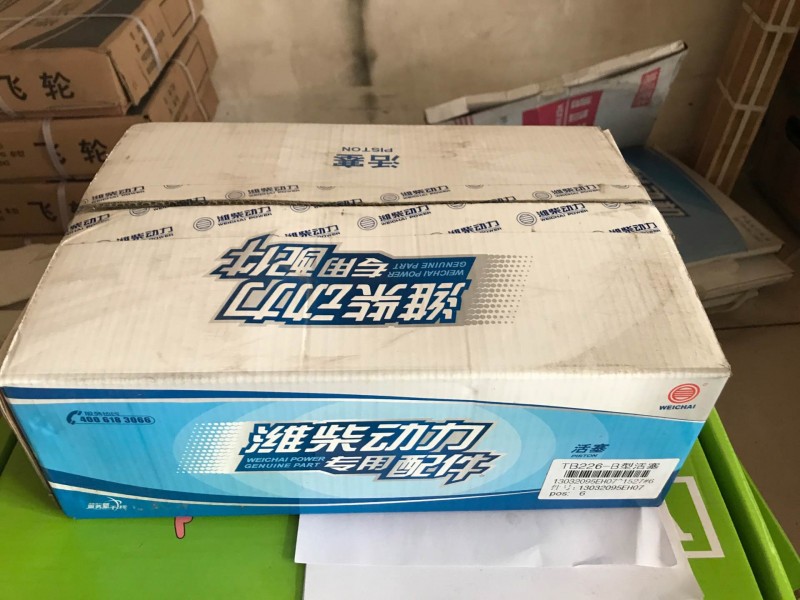 12272090,活塞,濟南唱響汽配