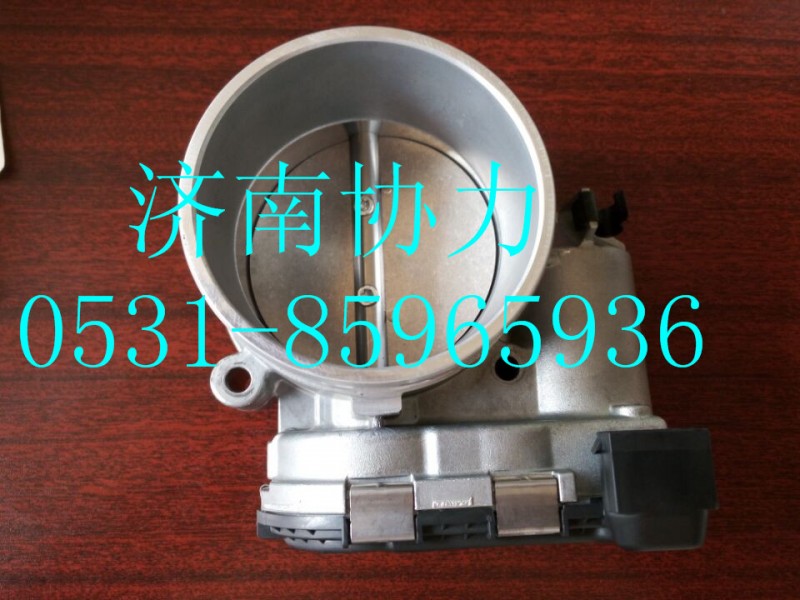 202V13200-7001,電子節(jié)氣門（76MM）,濟(jì)南明鉅汽車配件有限公司（原濟(jì)南協(xié)力）