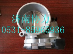 202V13200-7001,電子節(jié)氣門（76MM）,濟(jì)南明鉅汽車配件有限公司（原濟(jì)南協(xié)力）