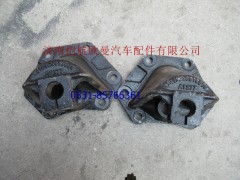 1418329516002,后簧前支架,濟南愷航歐曼汽車配件有限公司