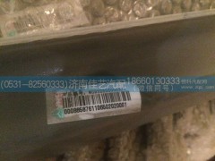 WG9325550003,油箱支架總成270L,濟南佳藝汽配