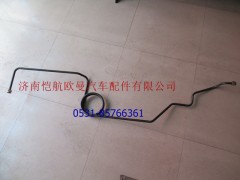 H0356102149A0,空壓機(jī)螺旋管,濟(jì)南愷航歐曼汽車(chē)配件有限公司