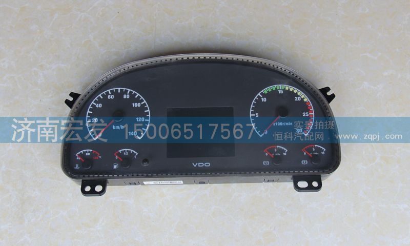 WG9716580025,豪沃儀表（HOWO),濟(jì)南宏發(fā)汽配物資銷售處