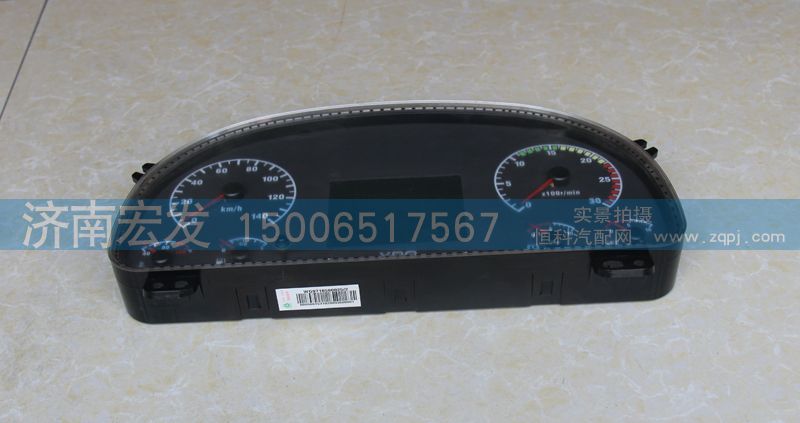 WG9716580025,豪沃儀表（HOWO),濟(jì)南宏發(fā)汽配物資銷售處