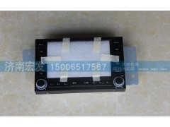 WG9918780001,帶MP5的收放機(jī),濟(jì)南宏發(fā)汽配物資銷售處
