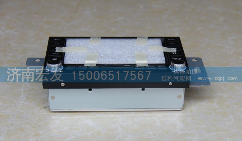 WG9918780001,帶MP5的收放機(jī),濟(jì)南宏發(fā)汽配物資銷售處