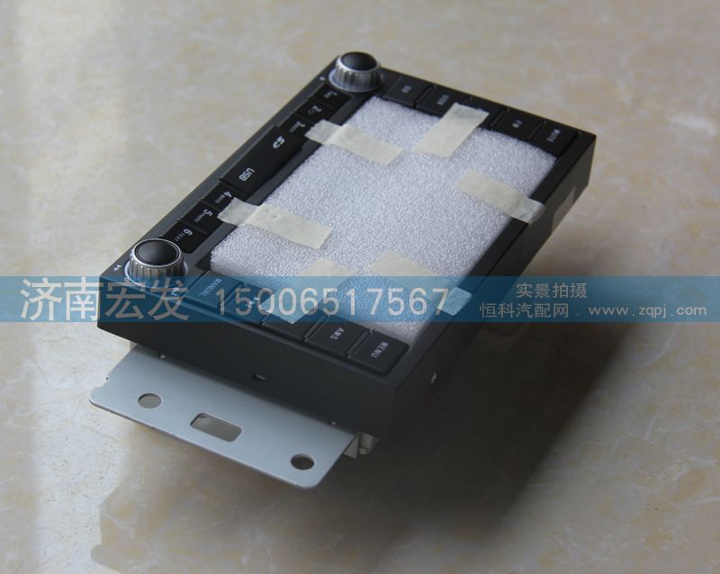 WG9918780001,帶MP5的收放機(jī),濟(jì)南宏發(fā)汽配物資銷售處