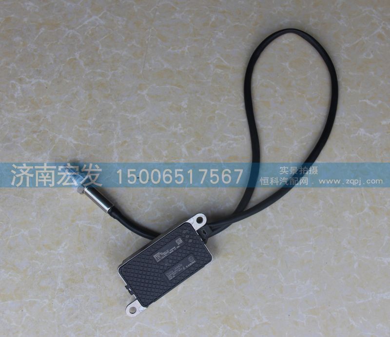 5WK9 6675A,氮氧傳感器（NOX）,濟南宏發(fā)汽配物資銷售處
