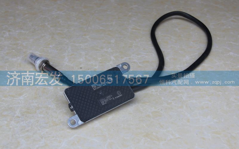 5WK9 6675A,氮氧傳感器（NOX）,濟南宏發(fā)汽配物資銷售處
