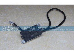 5WK9 6675A,氮氧傳感器（NOX）,濟南宏發(fā)汽配物資銷售處