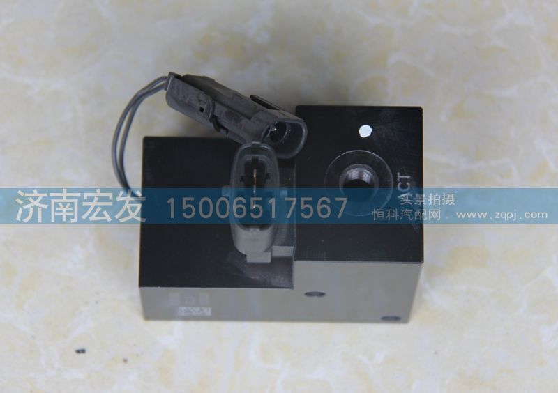 VG1560110426,廢氣放氣閥控制裝置,濟南宏發(fā)汽配物資銷售處