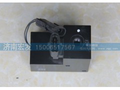 VG1560110426,廢氣放氣閥控制裝置,濟南宏發(fā)汽配物資銷售處