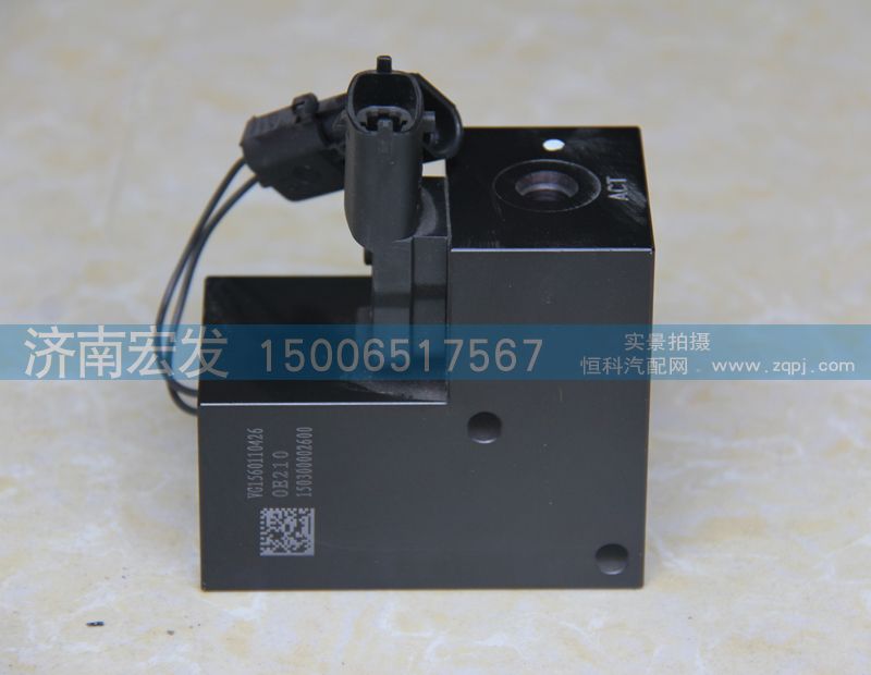 VG1560110426,廢氣放氣閥控制裝置,濟南宏發(fā)汽配物資銷售處