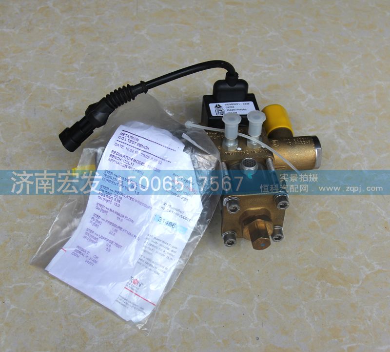 082V08201-0230,高壓減壓器,濟南宏發(fā)汽配物資銷售處