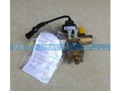082V08201-0230,高壓減壓器,濟南宏發(fā)汽配物資銷售處