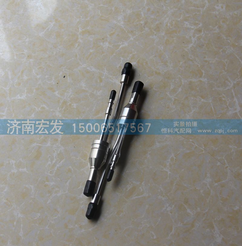 WG1034121102,尿素噴嘴（歐四，國四）,濟(jì)南宏發(fā)汽配物資銷售處