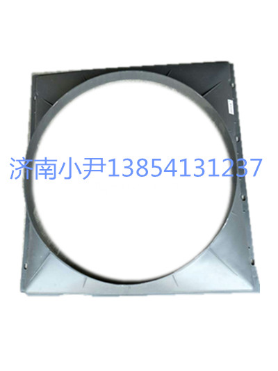 ,護(hù)風(fēng)圈,濟(jì)南少岱汽車配件有限公司