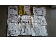 3070138X,O形密封圈?？?北京義誠德昌歐曼配件營銷公司