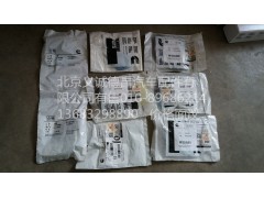 3070138X,O形密封圈?？?北京義誠德昌歐曼配件營銷公司