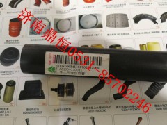 AZ1664110081,導(dǎo)水用橡膠軟管,濟(jì)南鼎恒重型汽車配件有限公司