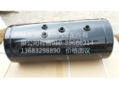 1424235613015,儲氣筒總成,北京義誠德昌歐曼配件營銷公司