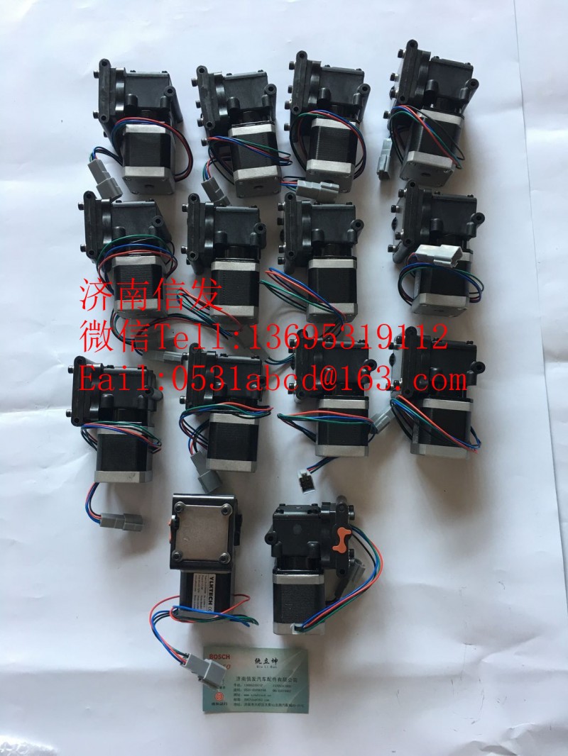WG1034130181+004豪沃尿素泵電機(jī)濟(jì)南信發(fā),WG1034130181+004豪沃尿素泵電機(jī)濟(jì)南信發(fā),濟(jì)南信發(fā)汽車配件有限公司