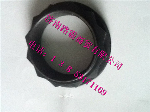 AZ9981320106.jpg,AC16中橋輸入軸鎖緊螺母,濟(jì)南匯德卡汽車零部件有限公司