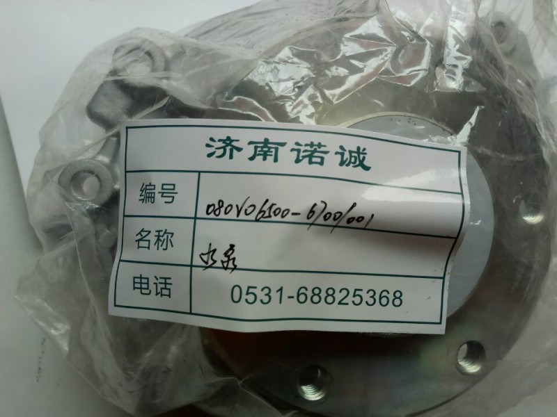 ,,濟(jì)南諾誠(chéng)重型汽車配件有限公司