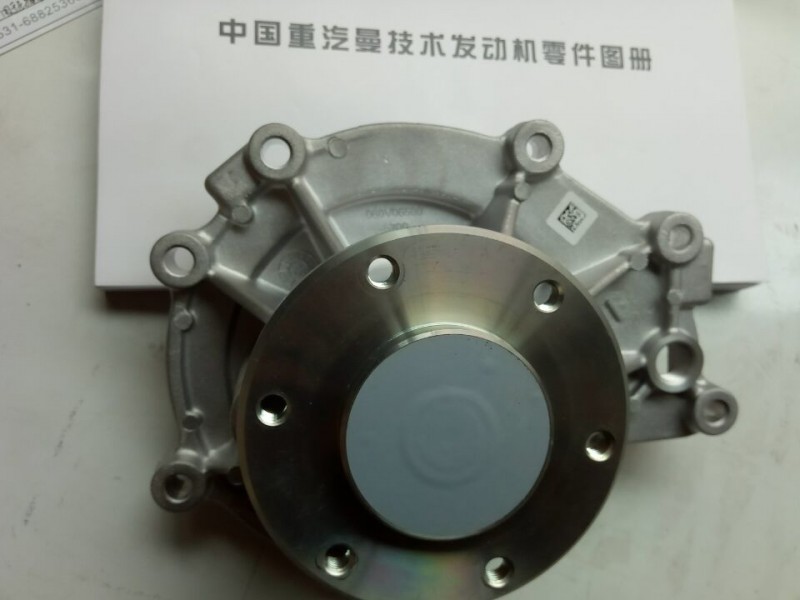 ,,濟(jì)南諾誠(chéng)重型汽車配件有限公司