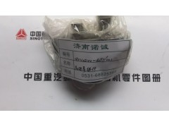 ,,濟(jì)南諾誠重型汽車配件有限公司