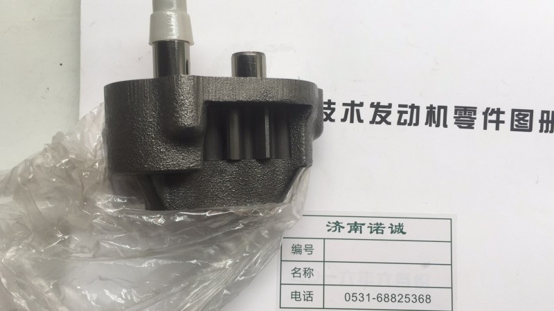 ,,濟(jì)南諾誠重型汽車配件有限公司