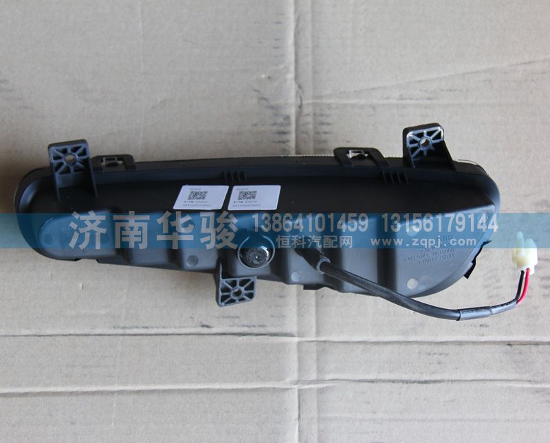 漢馬H8左前示廓燈總成41FM-23010/41FM-23010