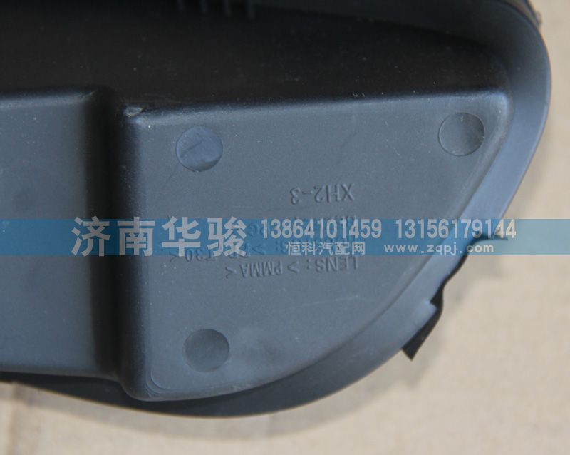 漢馬H8左前示廓燈總成41FM-23010/41FM-23010